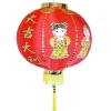 Chinese New Year Large Hanging Lantern (2Pk)<Party Delights Sale