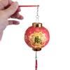 Chinese New Year Light Up Handheld Lantern<Party Delights Clearance
