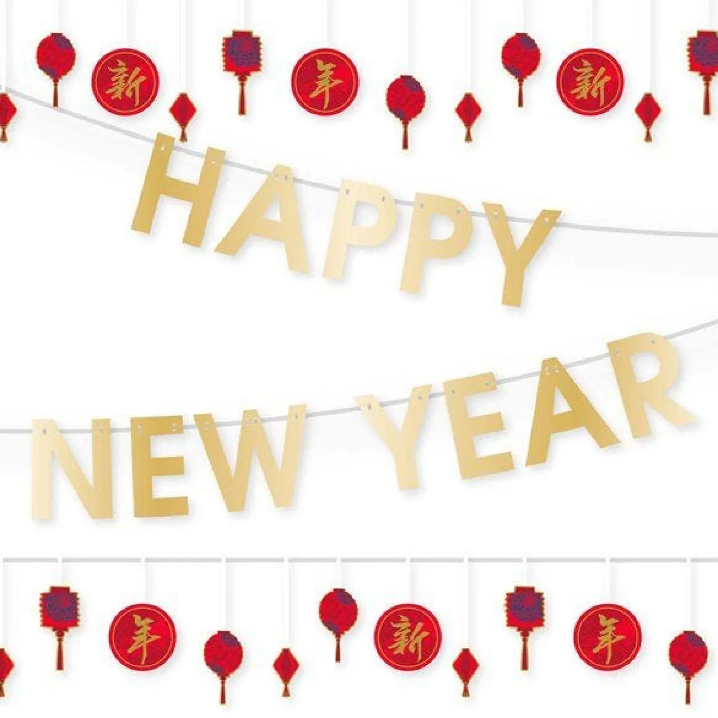 Chinese New Year Paper Letter Banner Set - 1.8M<Party Delights Clearance