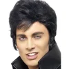 Elvis Wig<Party Delights Outlet