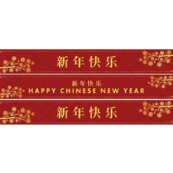 Happy Chinese New Year Paper Banners - 1M (3Pk)<Party Delights