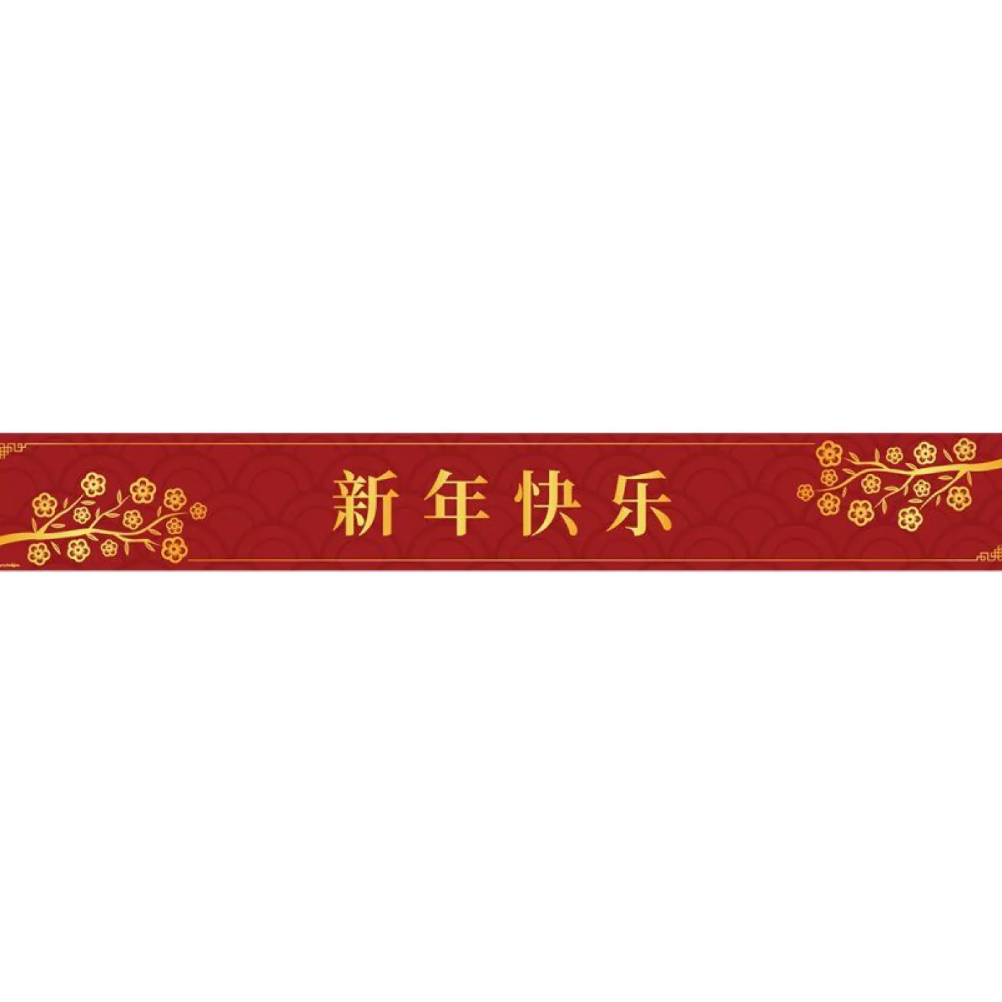 Happy Chinese New Year Paper Banners - 1M (3Pk)<Party Delights