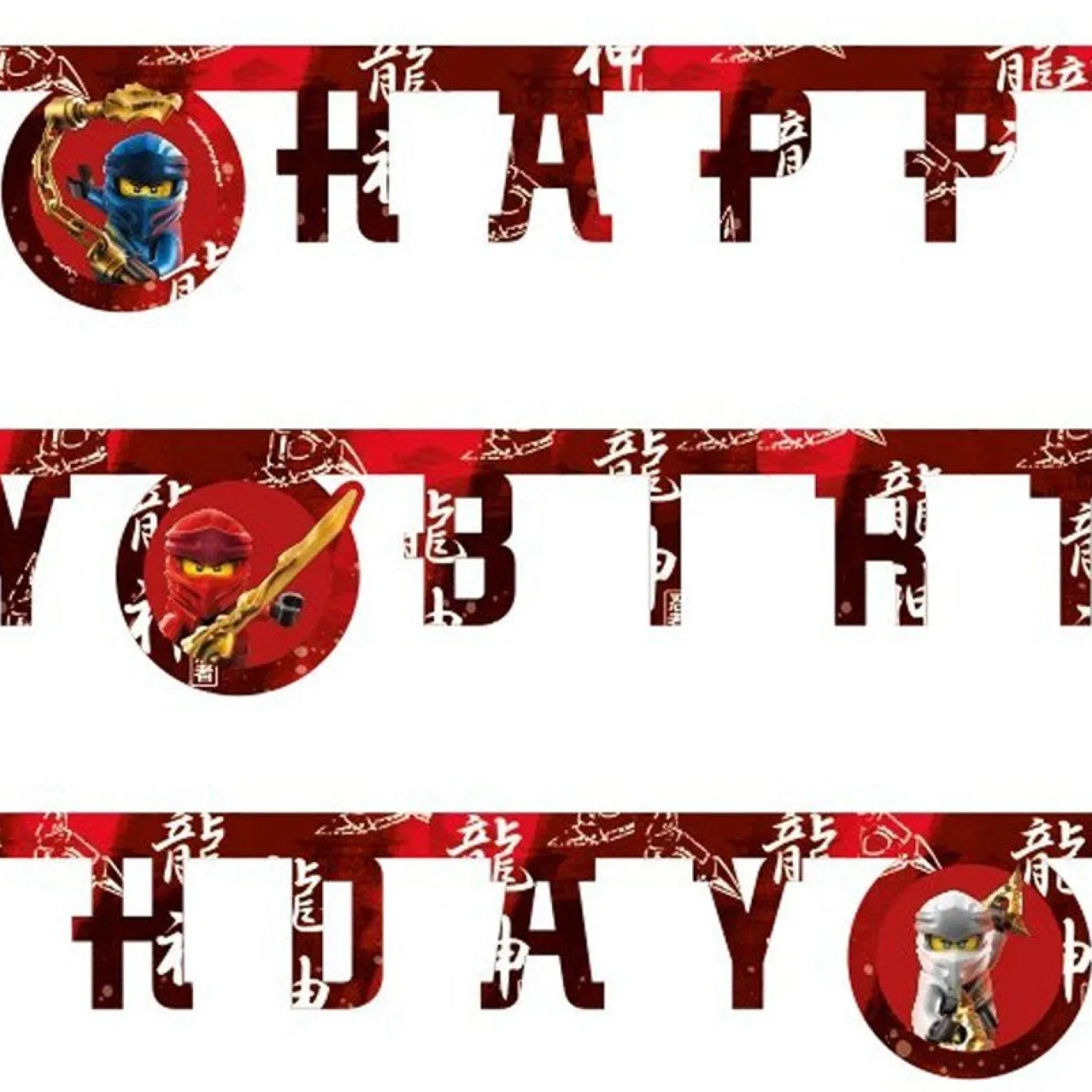 Lego Ninjago 'Happy Birthday' Paper Banner - 2M<Party Delights