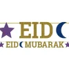 Opulent Eid Letter Banner - 3.65Cm<Party Delights Best
