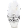 Silver Masquerade Mask With Sequins<Party Delights Discount
