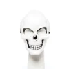 Skeleton Mask<Party Delights Online