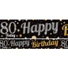 80Th Birthday Paper Banners - 1M (3Pk)<Party Delights Sale